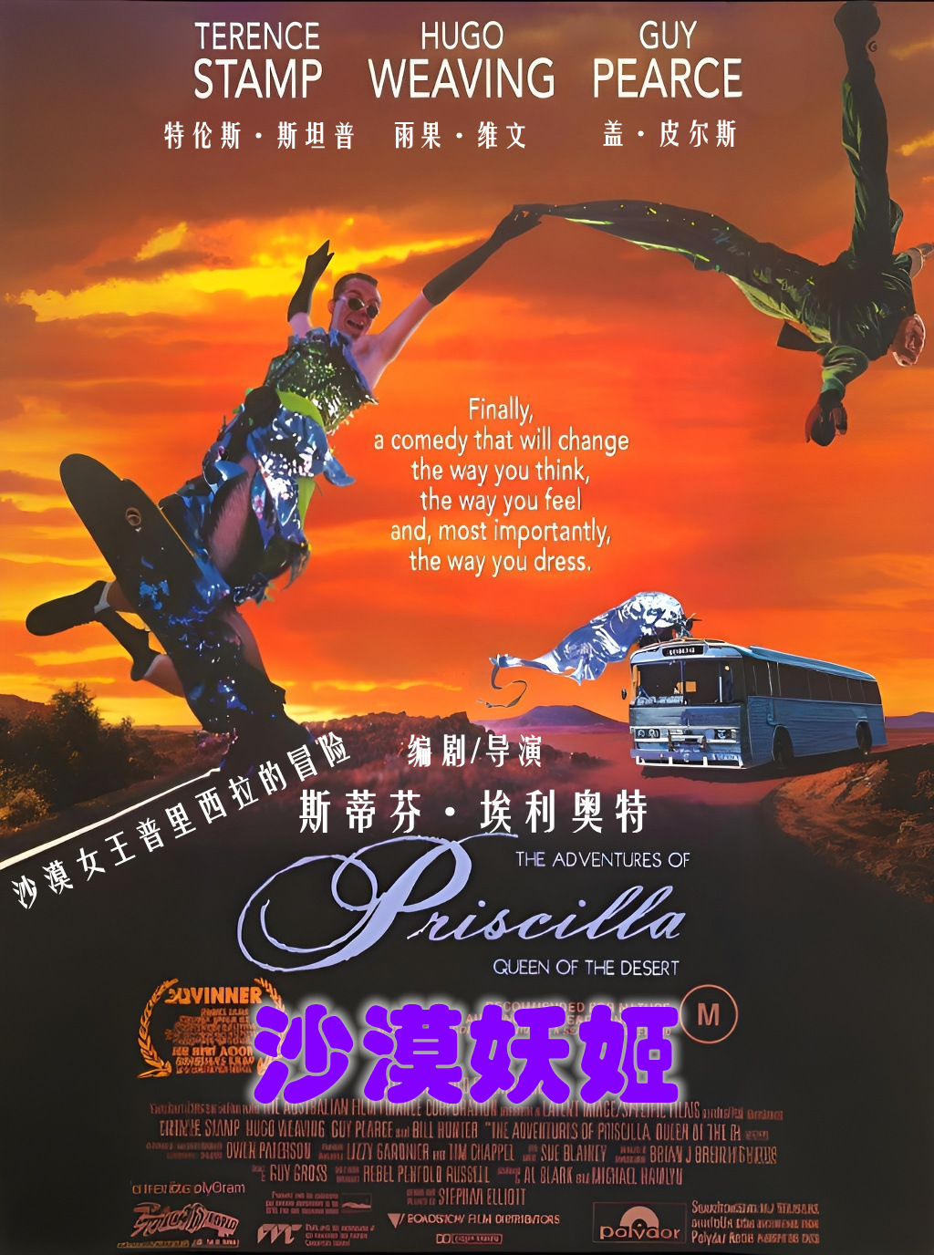 e42167876fc596940e91bb25e56f47e9_副本.jpg