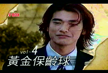 保龄球-04[00_00_01][20250503-141410].png
