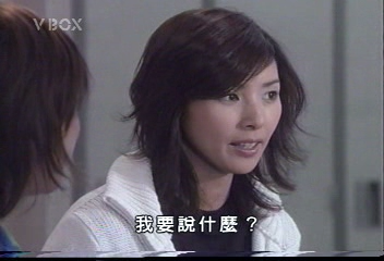 保龄球-04[00_49_00][20250503-141425].png