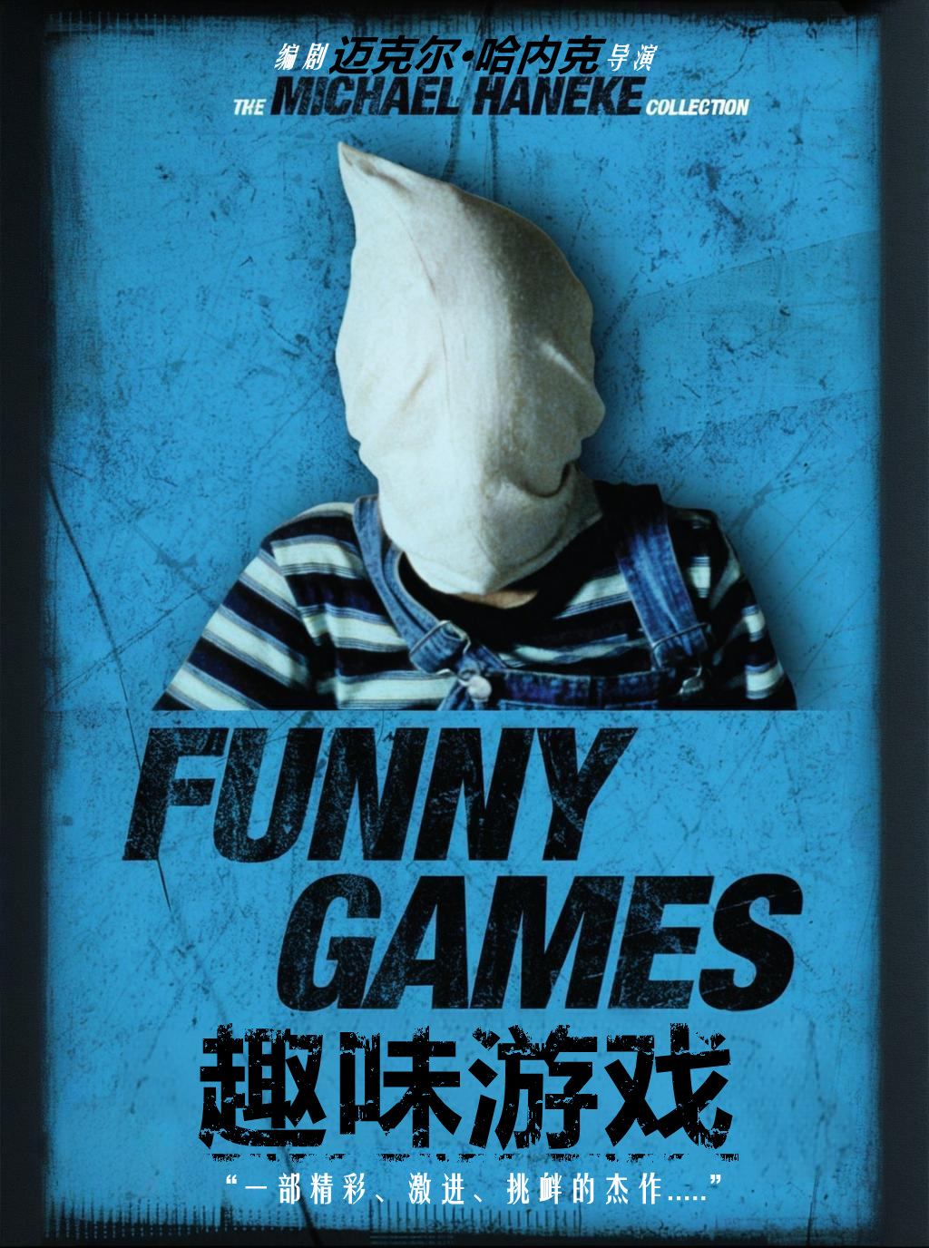 572868edfec6d7ea3196bd9d9cdadd93.jpg