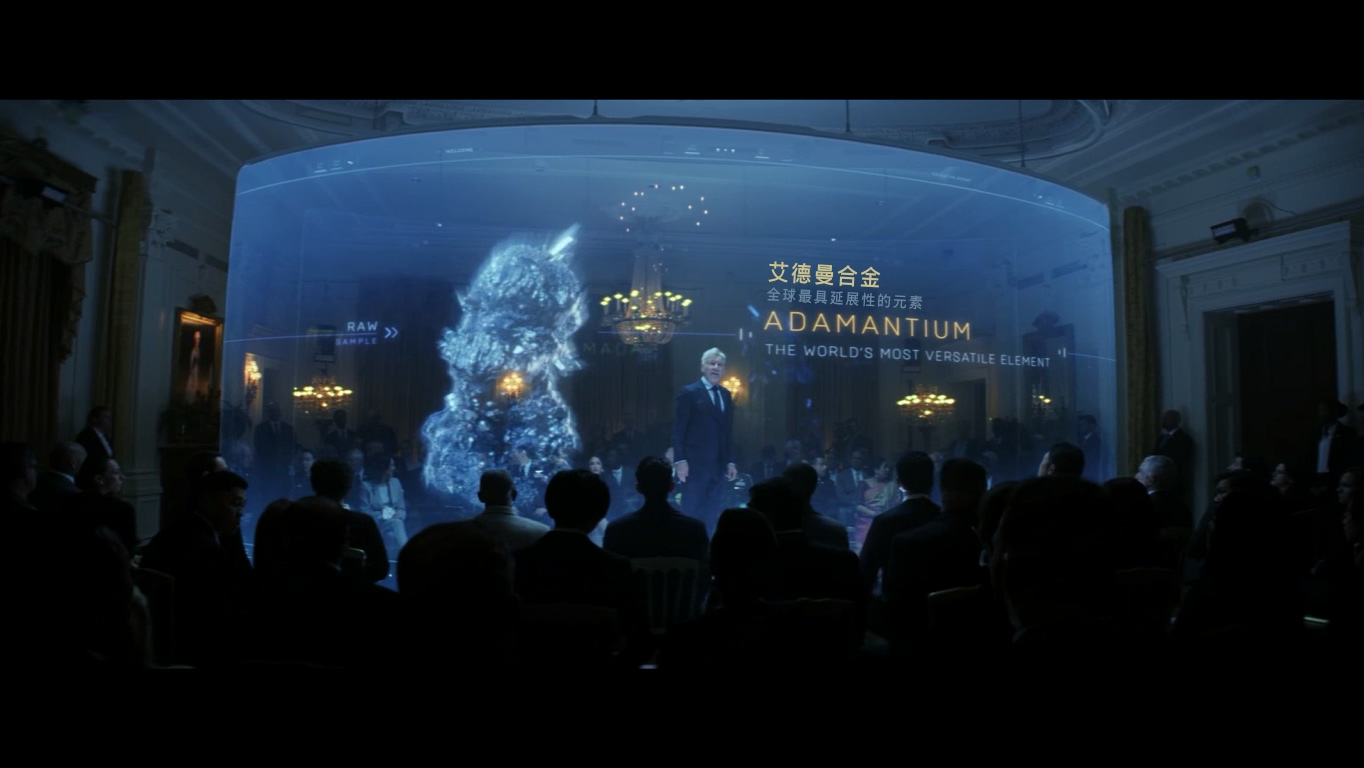 Captain.America.Brave.New.World.2025.1080p.10bit.WEBRip.6CH.x265.HEVC-PSA.mp4_20.jpg