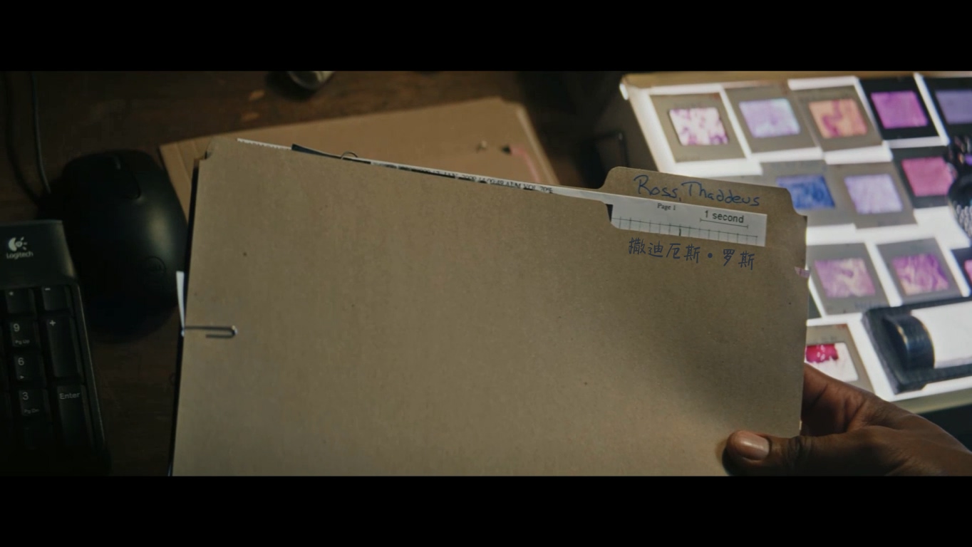 Captain.America.Brave.New.World.2025.1080p.10bit.WEBRip.6CH.x265.HEVC-PSA.mp4_20.jpg