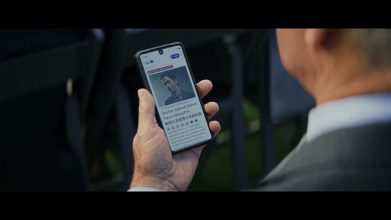 Captain.America.Brave.New.World.2025.1080p.10bit.WEBRip.6CH.x265.HEVC-PSA.mp4_20.jpg