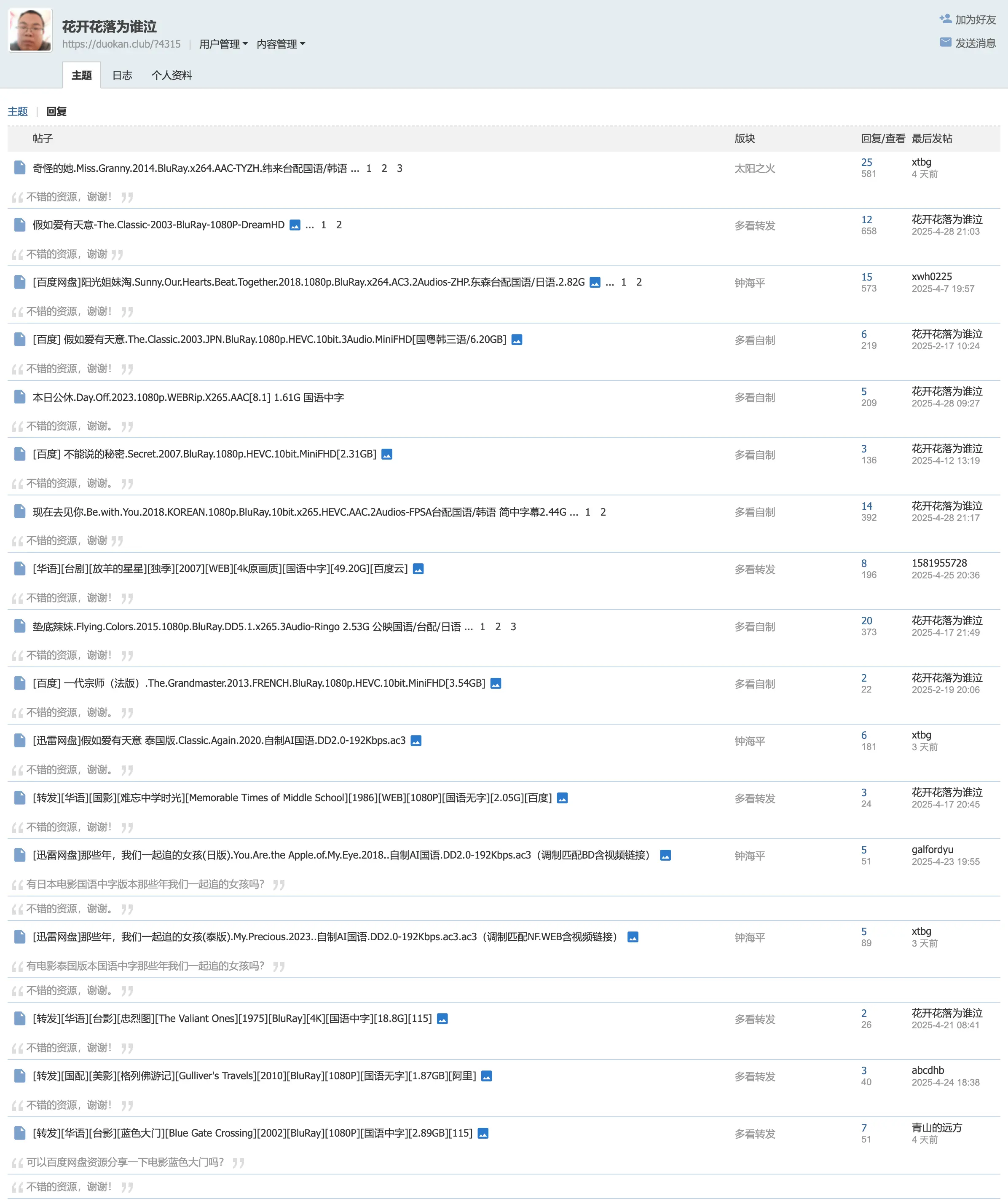 snapshot-01.webp