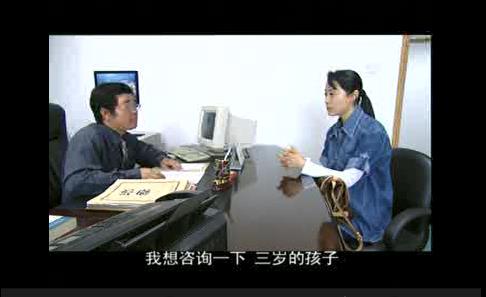115管理截图20250507090923.jpg