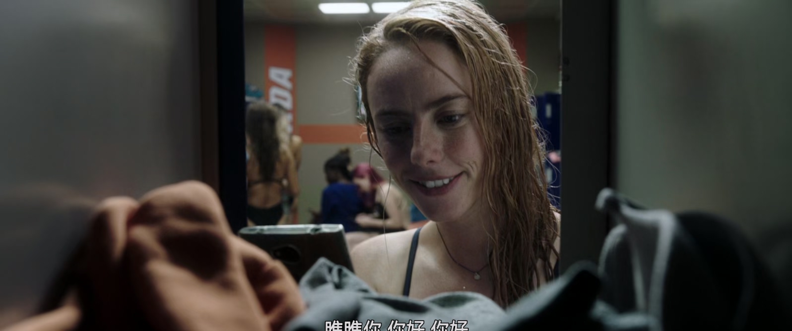 巨鳄风暴.Crawl.2019.1080p.BluRay.x265.2audio-RARBG特效字幕.mkv_20250507_101603.061.jpg