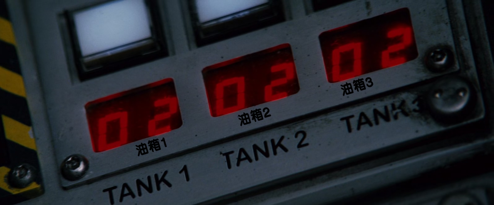 绝密飞行.Stealth.2005.1080p.BluRay.x265.2audio-RARBG特效字幕.mkv_20250509_104619.417.jpg