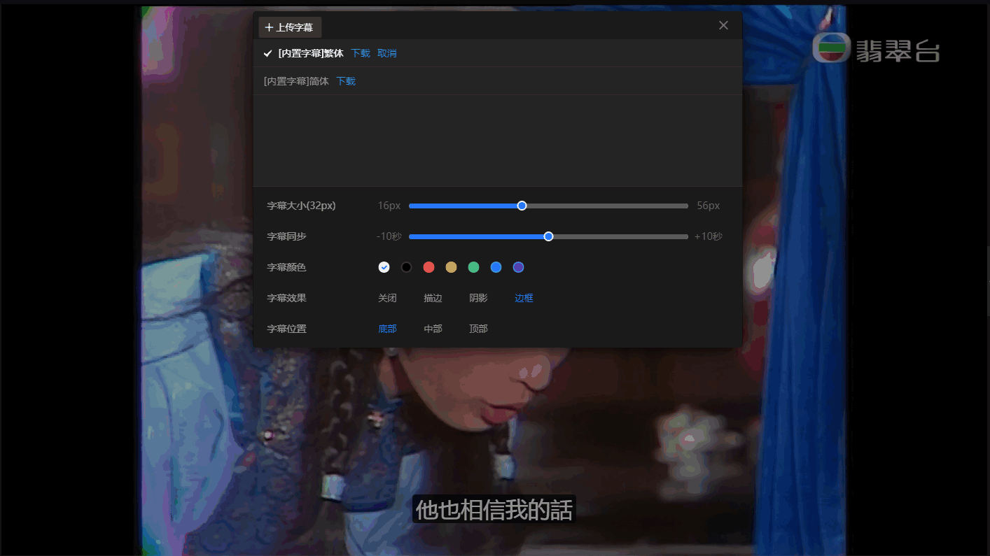 QQ截图20250510003626.png