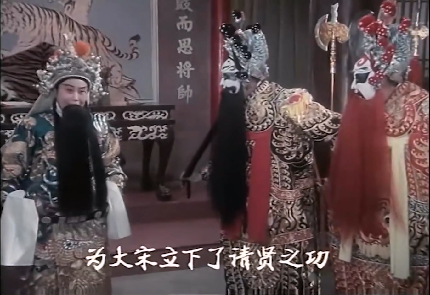 三关点帅.MP4_20250510_123109.465.jpg