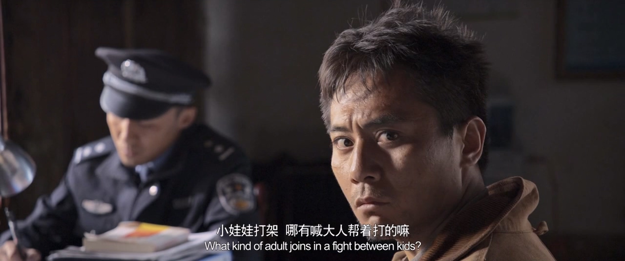 追凶者也.Cock.and.Bull.2016.HD720P.X264.AAC.Mandarin.CHS-ENG.Mp4Ba.mp4_20250510_.jpg