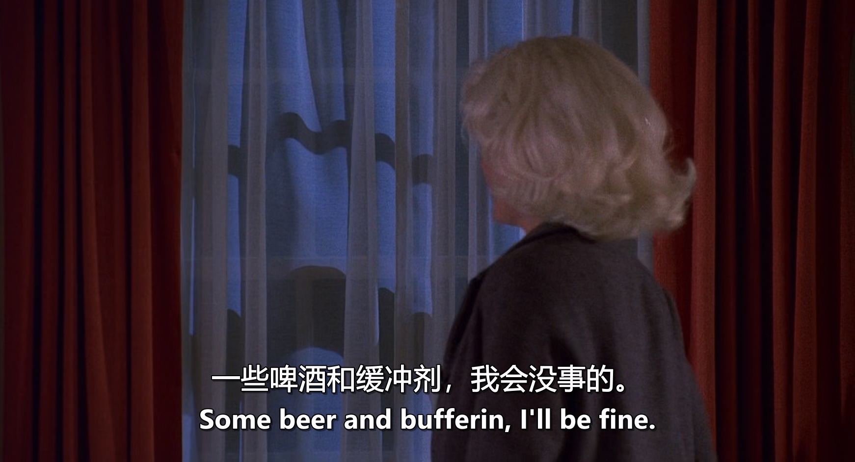 爱情田园.Love.Field.1992.1080p.BluRay.x265.2audio-RARBG.mkv_20250510_134112.919.jpg
