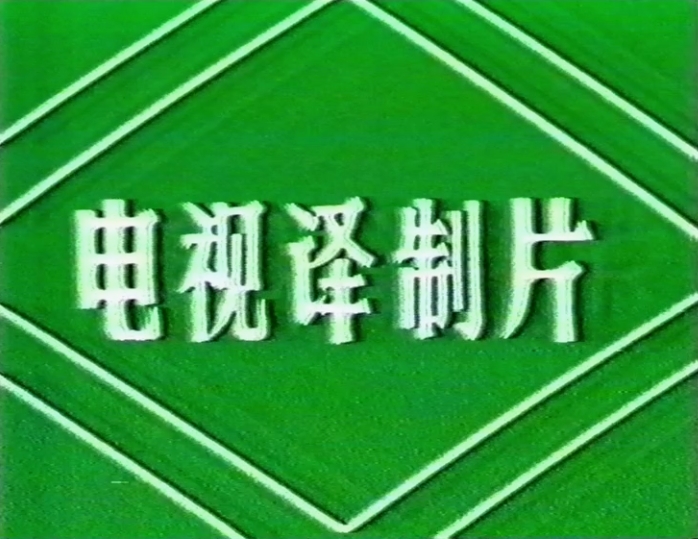 QQ拼音截图20250510141328.jpg