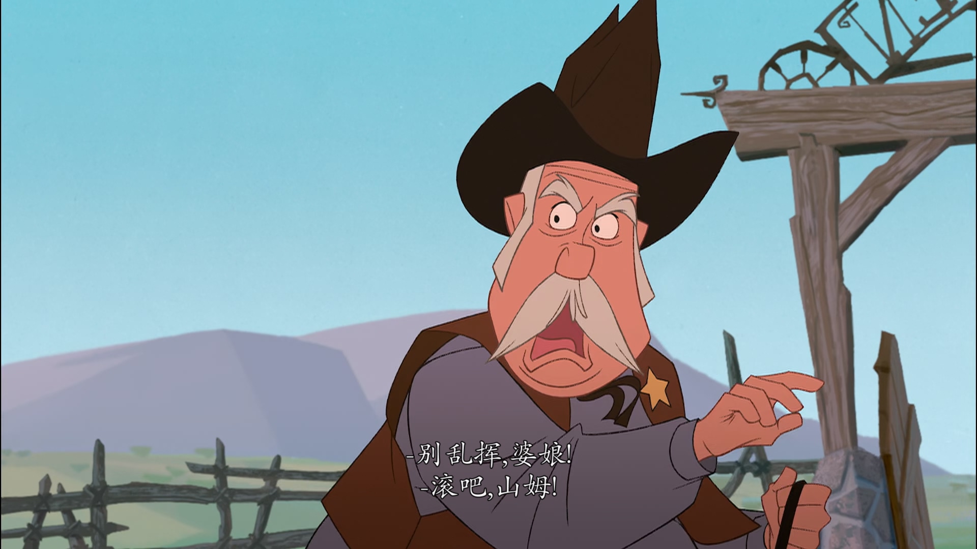 Home.on.the.Range.2004.BluRay.1080p.x265.10bit.3Audios.MNHD-FRDS.mkv_20250510_22.jpg