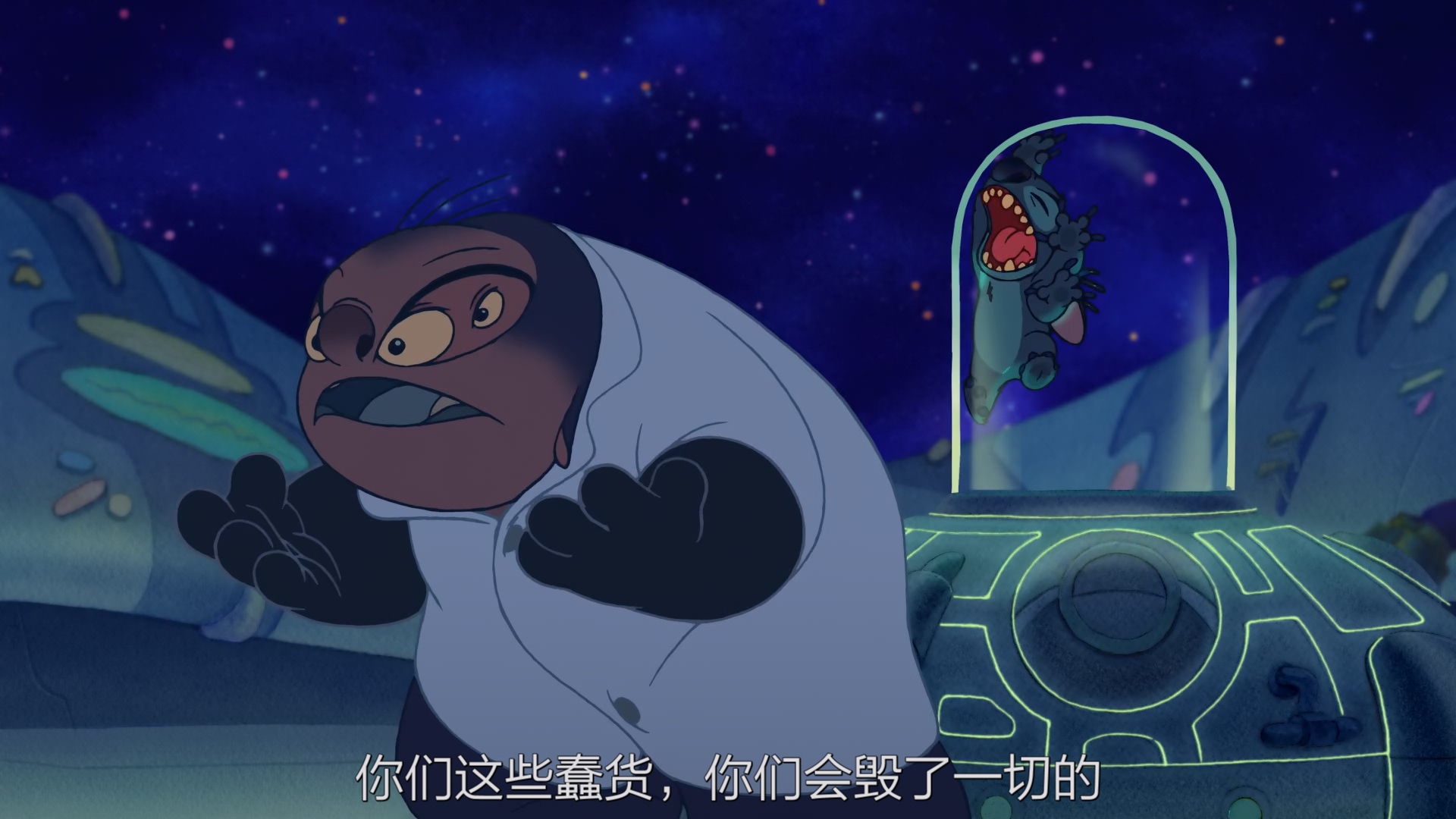 Lilo.&.Stitch.2.2005.Bluray.1080p.x265.10bit.2Audios.MNHD-FRDS.mkv_20250510_2303.jpg