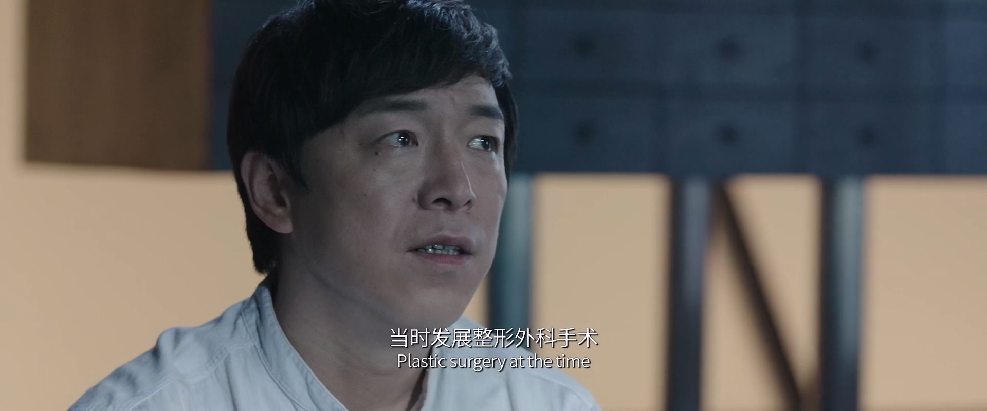记忆大师.1080p.HD国语中字.mp4_20250510_231010.760.jpg
