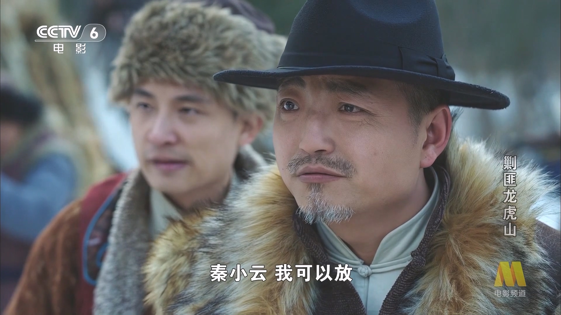 CC1M剿匪龙虎山.mp4_20250510_231522.578.jpg