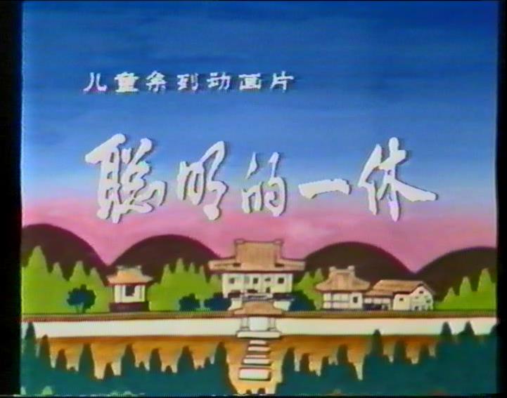 115管理截图20250511085918.jpg