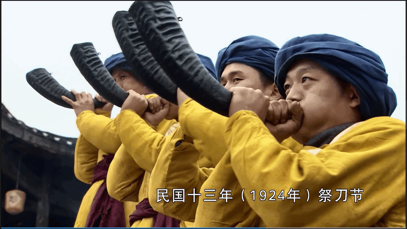 QQ截图20250510235408.png
