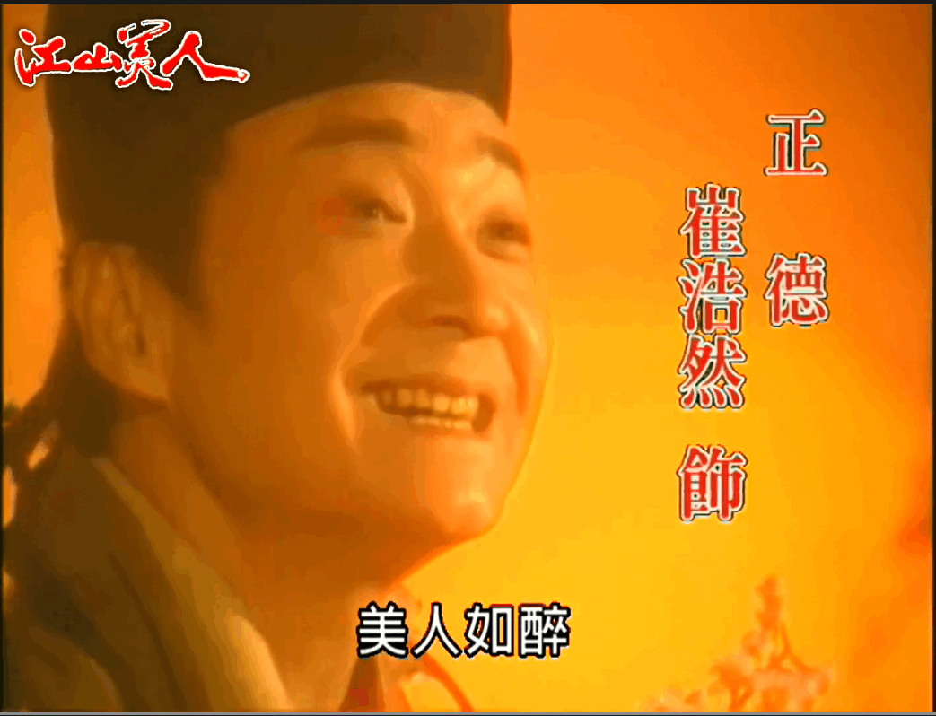 QQ截图20250510234138.png