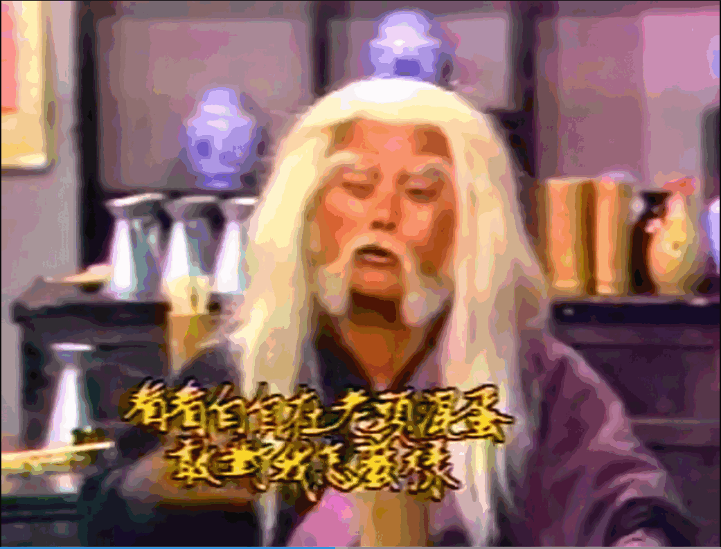 QQ截图20250510221338.png