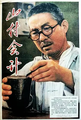 105857yl1dvk991fa9vjjz.jpg