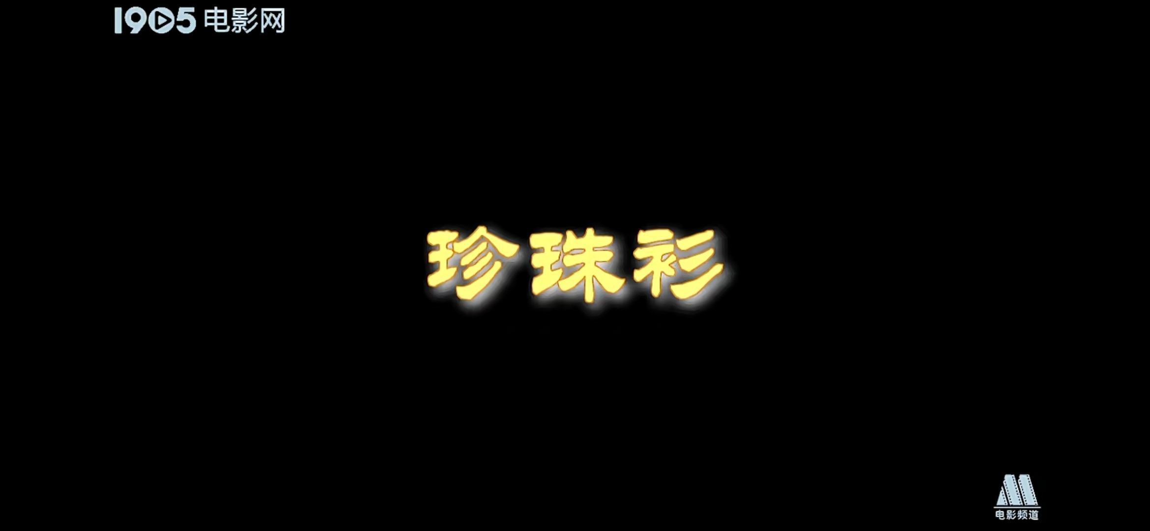 Screenshot_20250511_161232.jpg