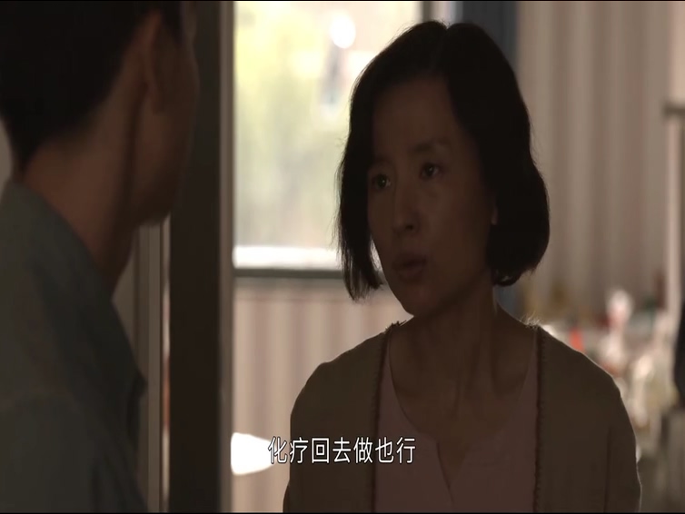您好母亲大人EP01.mp4_20250511_235003.145.jpg