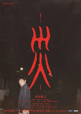 201713j6vdvm67iietwmkm.jpg