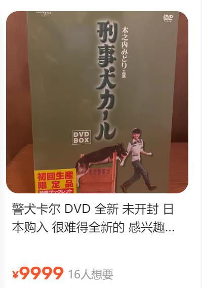 115管理截图20250513084459.jpg