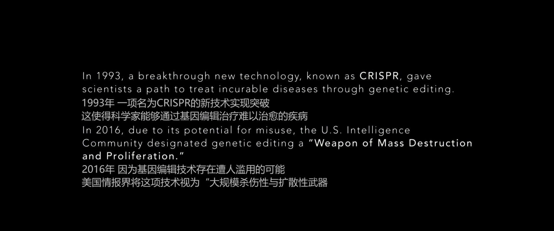 狂暴巨兽.Rampage.2018.BluRay.1080p.x265.10bit.HEVC.AAC(5.1).2Audios特效字幕.mkv_.jpg