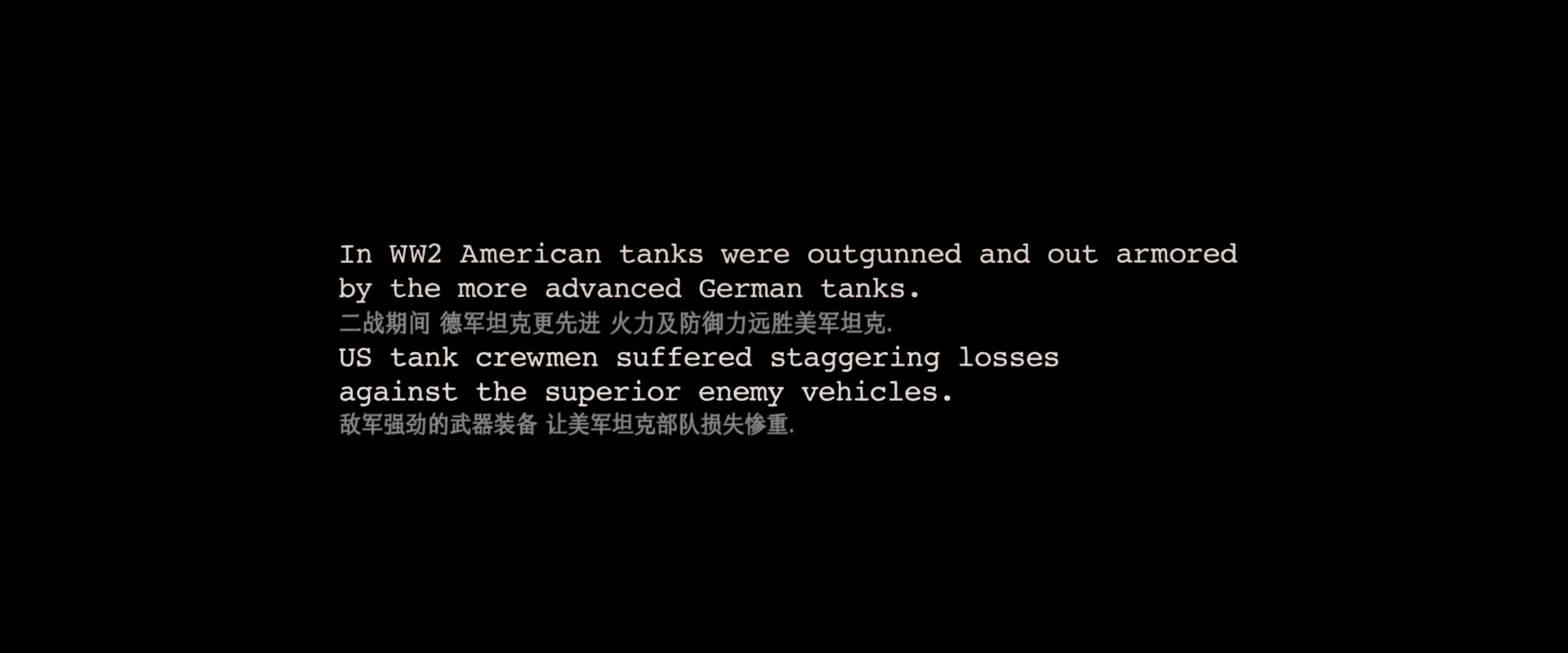 狂怒.Fury.2014.1080p.Bluray.x265.HEVC.10bit.AAC.5.1.2audio特效字幕.mkv_20250513_.jpg