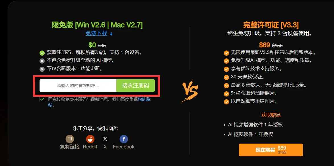 101.webp
