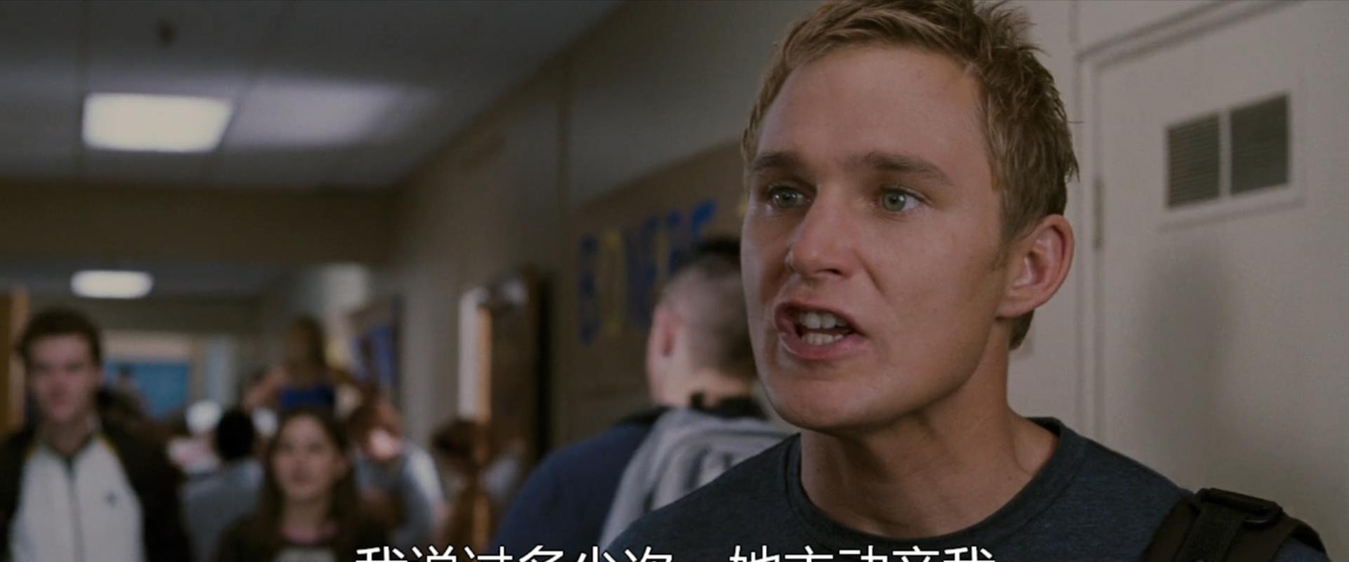 来电惊魂.When.A.Stranger.Calls.2006.国英双语中字.1080p.BluRay.H264.AAC-RARBG.mkv.jpg
