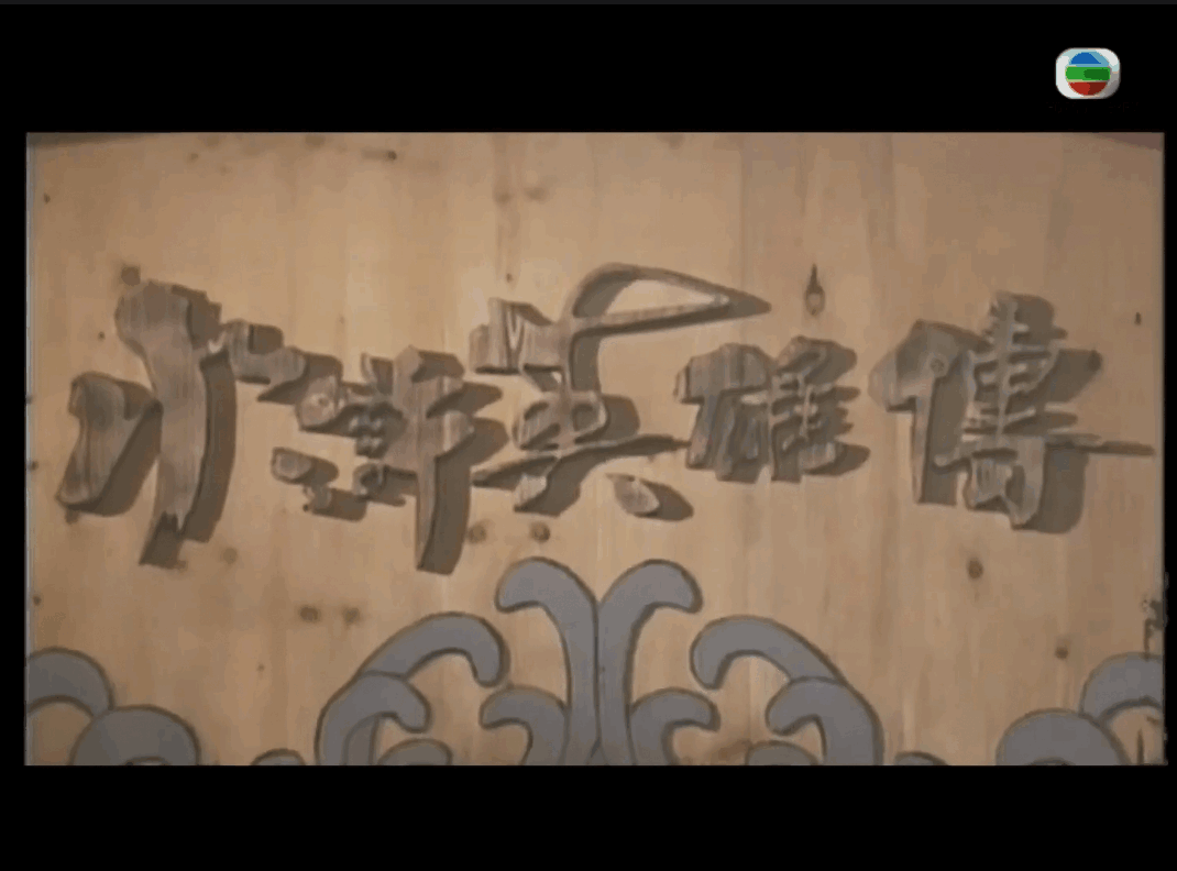 QQ截图20250510231647.png