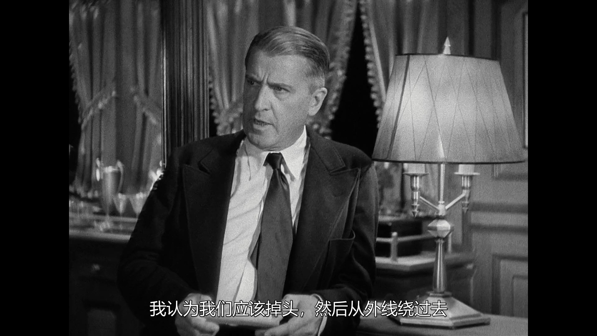 z危x的y戏.1932.BD1080p.中文字幕.mp4_20250515_143047.886.jpg
