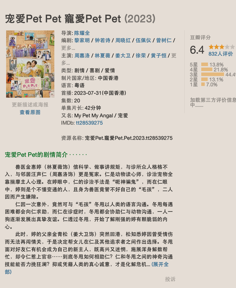 微信图片_20250515212956.png