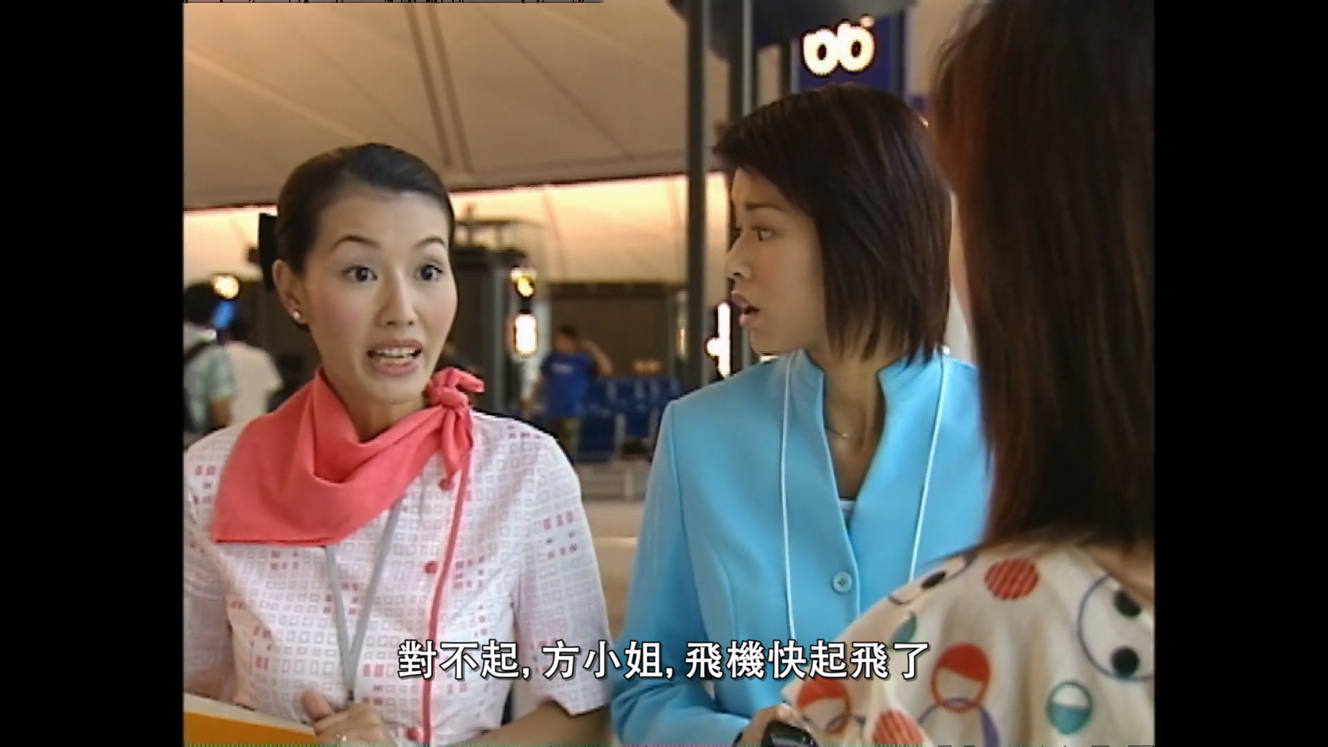 E02.mkv_20250515_213535.601.jpg
