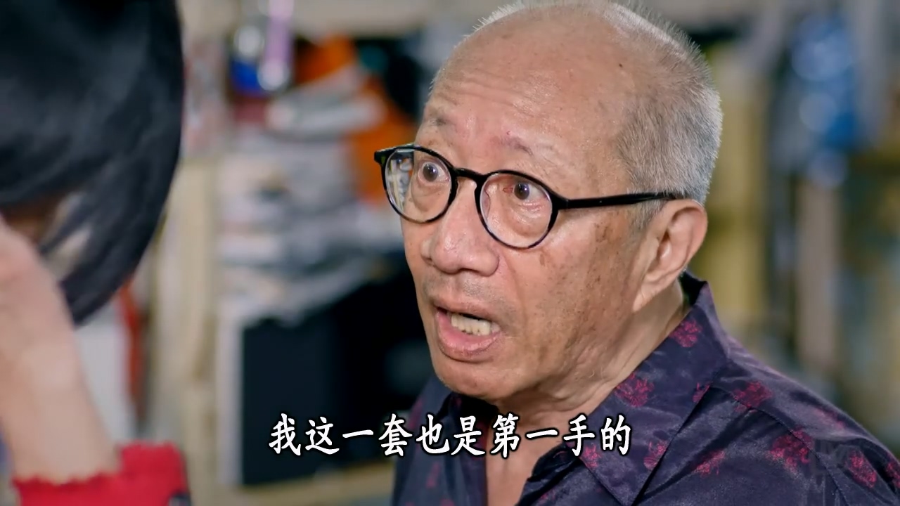 赌城群英会国语01.mkv_20250515_214838.924.jpg