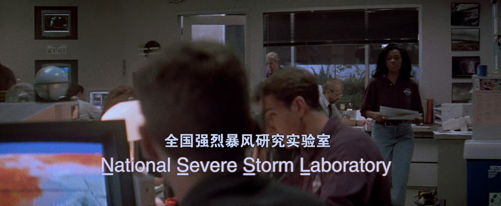龙卷风.Twister.1996.REMASTERED.1080p.BluRay.x265.3audio-RARBG特效字幕.mkv_202505.jpg