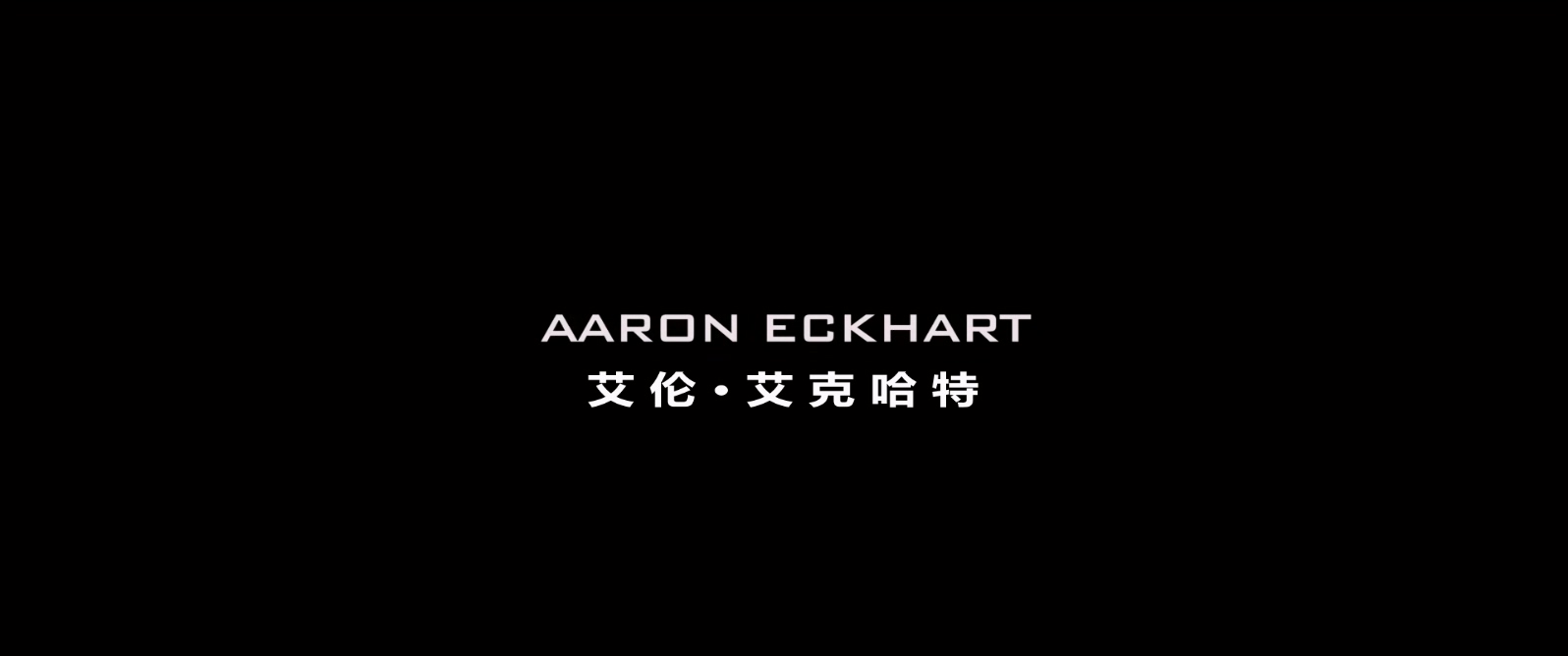 洛杉矶之战.Battle.Los.Angeles.2011.1080p.BluRay.x265.HEVC.10bit.2audio特效字幕.m.jpg