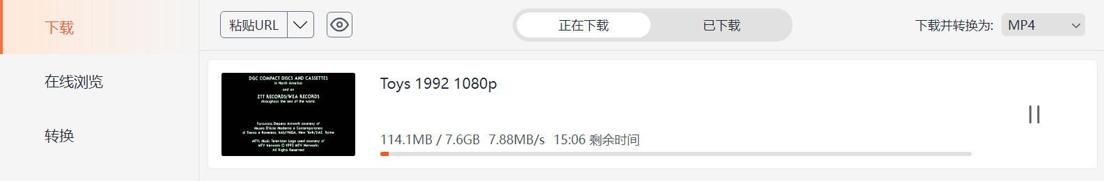 下载图.jpg