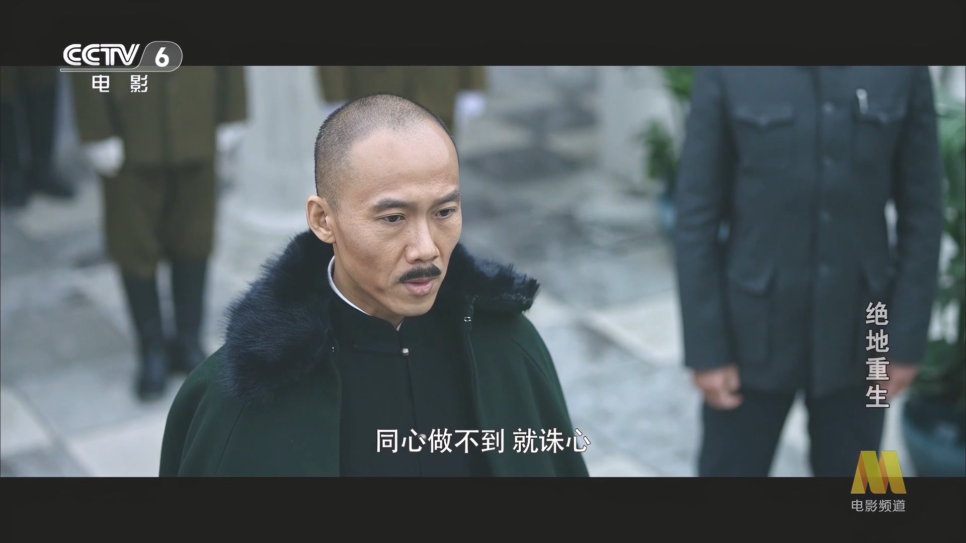 CC1M绝地重生.mp4_20250516_195129.550.jpg