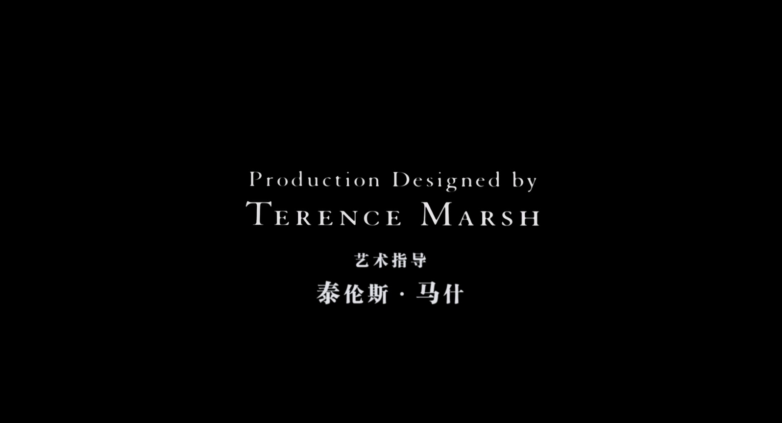 绿里奇迹.The.Green.Mile.1999.1080p.x265.10bit.2audio.FS93.Joy特效字幕.mkv_202505.jpg