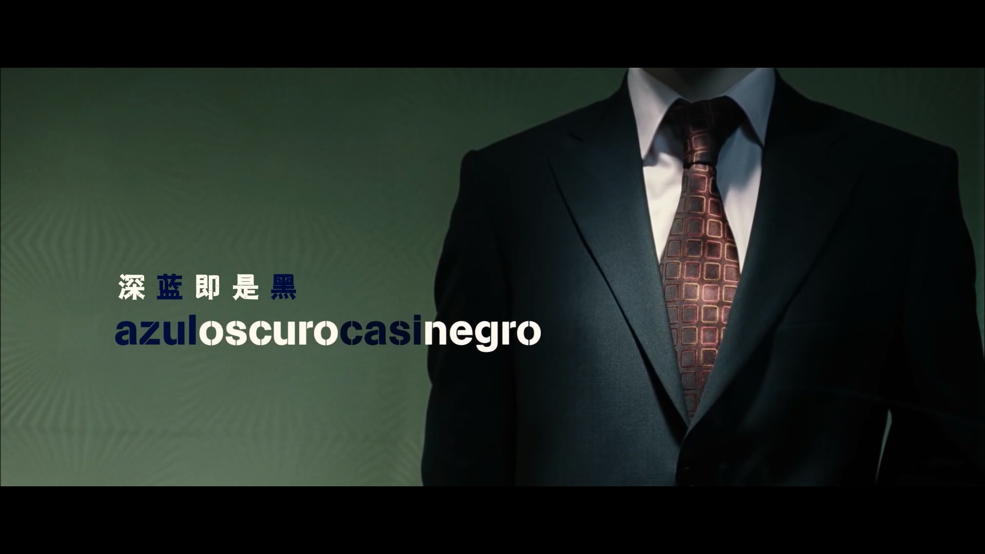 s蓝j是h.2006.BD1080p.中文字幕.mp4_20250517_125744.920.jpg