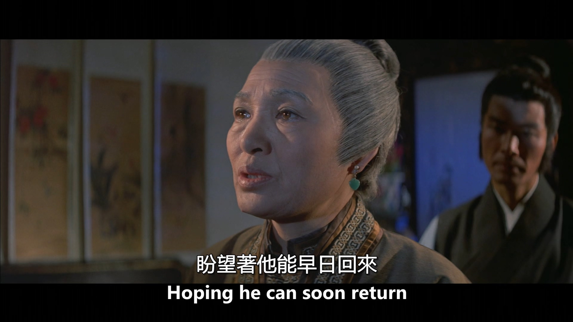 yhhn好.1973.1080p.MyTVS.WEB-DL.H265.AAC-TAGWEB.mkv_20250517_151437.996.jpg