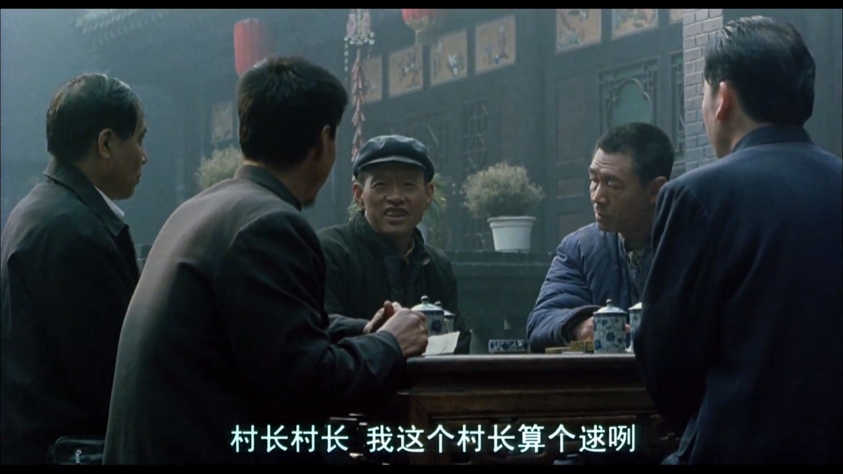 天狗.MP4_20250518_113740.097.jpg
