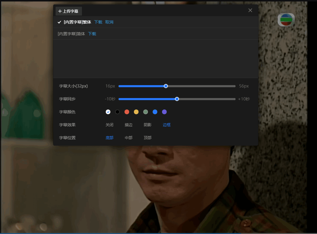 QQ截图20250510232152.png