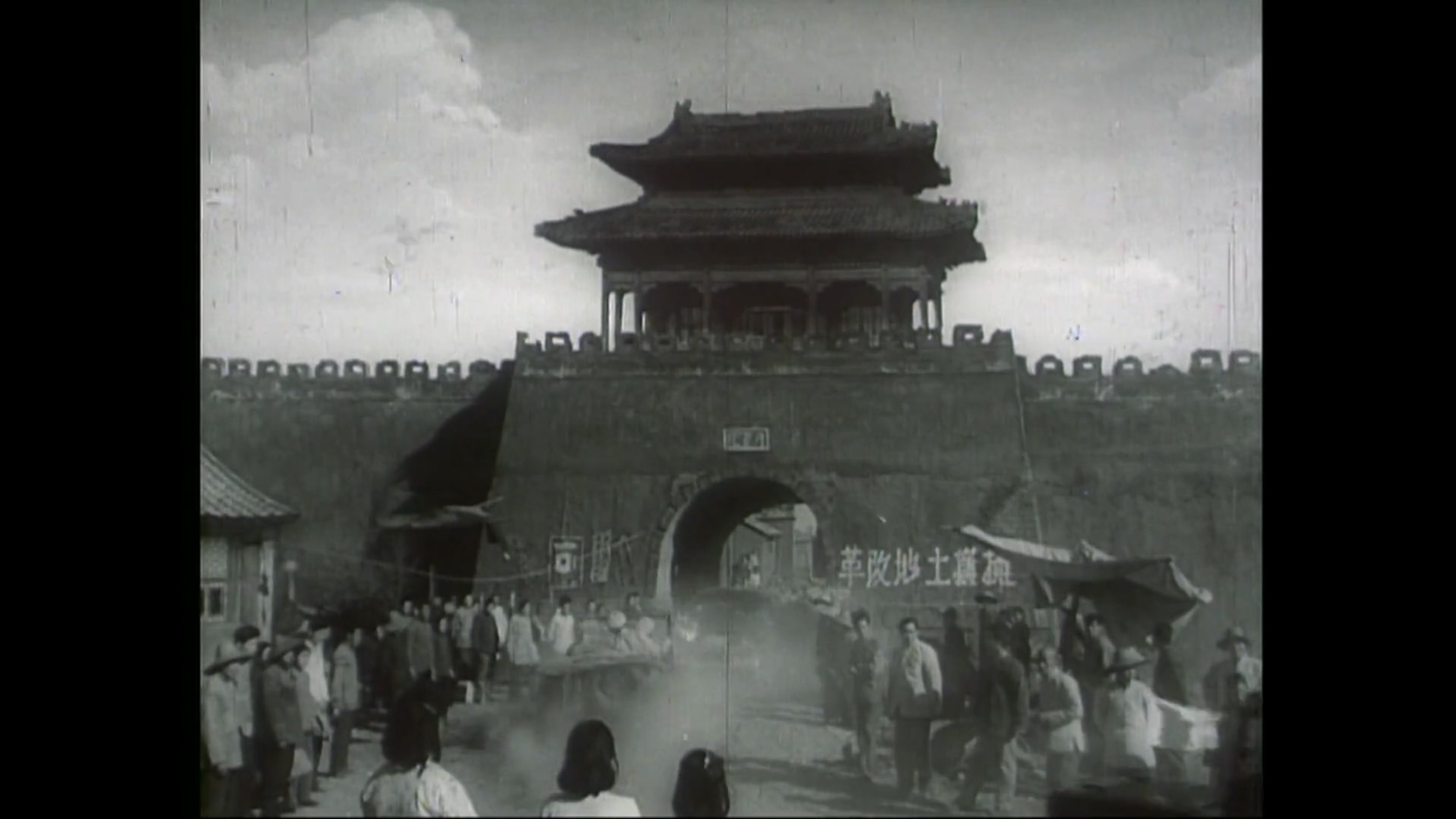 停战以后.MP4_20250519_105028.702.jpg