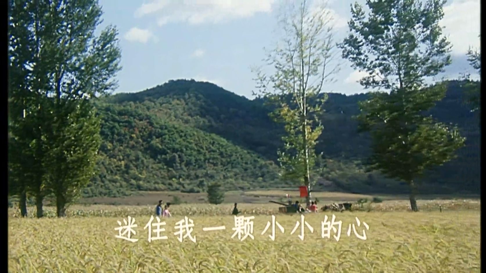 秃秃发型.mkv_20250519_111052.233.jpg
