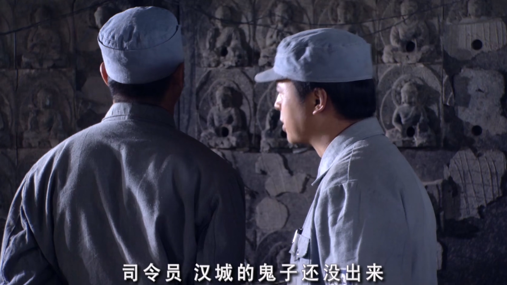 王树声征战豫西.mkv_20250520_111041.252.jpg